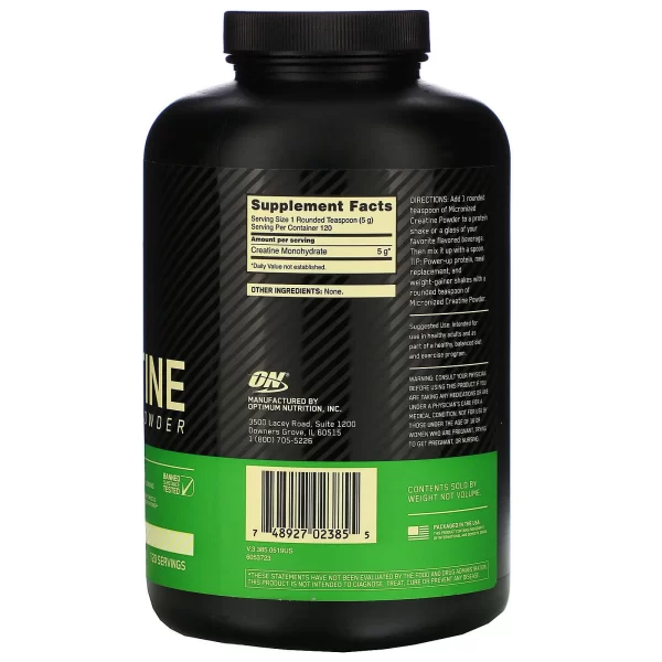 Optimum Creatina Micronizada 600 grs (sin scoop) - Imagen 2