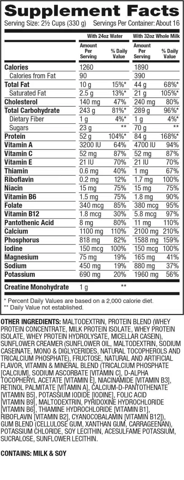 Dymatize Super Mass Gainer 12 lbs - Imagen 2